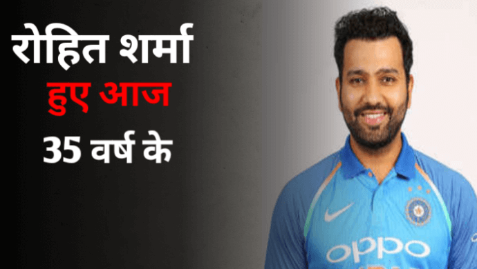 Rohit sharma Birthday