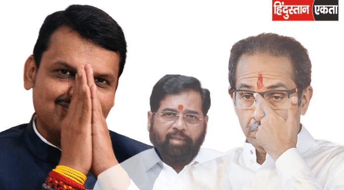 DEVENDRA FADNAVIS CM