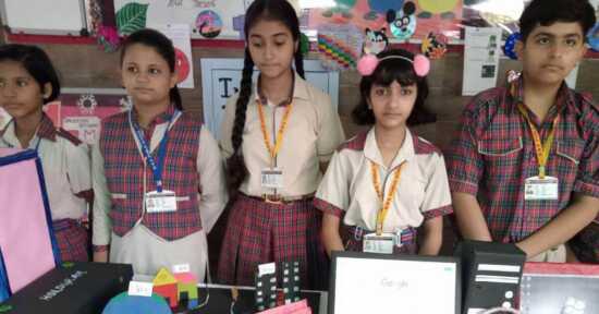 DAV SCHOOL NARAYANGARH