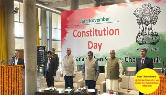 Indian Constitution Day