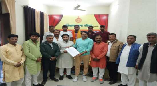 Sangi Rai Dhanpat Singh