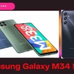<span class="title-highlight-color">Samsung Galaxy M34 5G :</span>सैमसंग ने मार्केट में उतारा धांसू फोन, केवल इतनी कम कीमत और इतने सारे फीचर्स