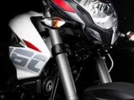 Bajaj cng Bike launched in 2025
