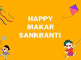 Makar Sankranti 2024 Celebrate on 15 January 2024