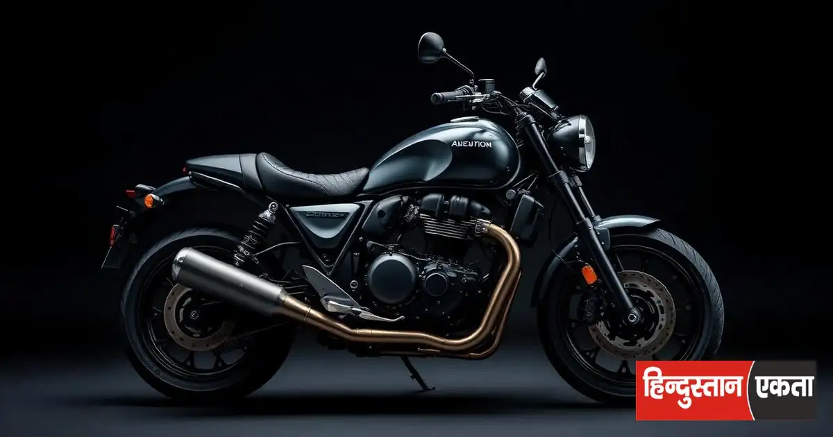 Harley और Hero मिलकर लॉन्च करेगे Hero 440 Bike जो देगी बडी बाइक्स को टक्कर जाने डिटेल्स