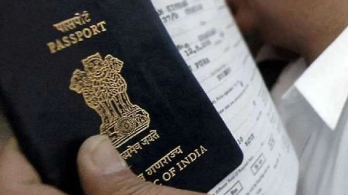 2024 में इन 6 देशों का Passport रहा No.1 India और Pakistan भी बढ़े आगे