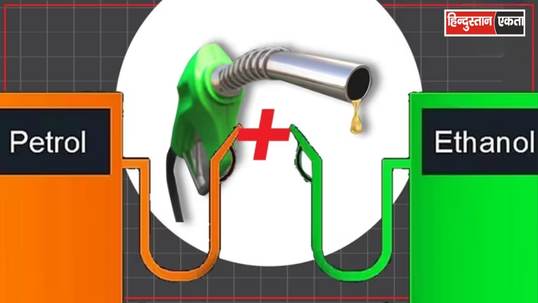 Ethanol Blending Kya Hai Aur E27 Kyon Important hai?