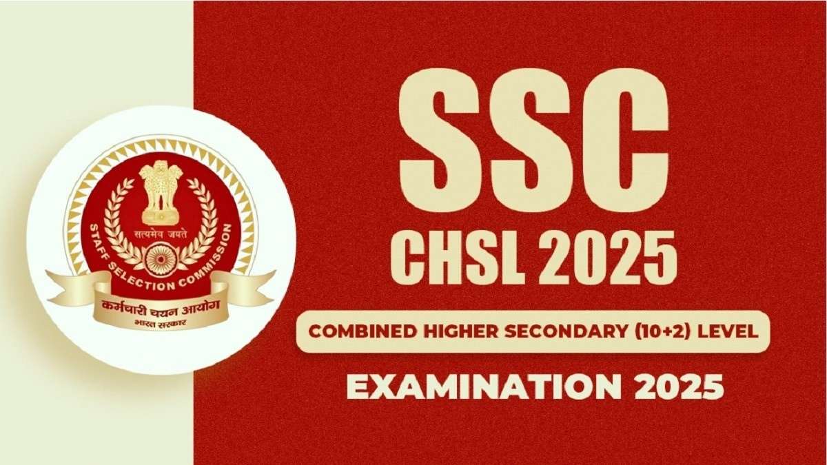 SSC CHSL Kya Hota Hai: 2026 ke liye दिशा निर्देश