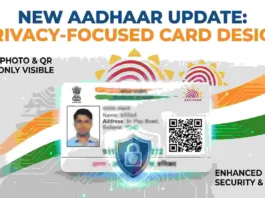 New Aadhaar Card Update: Sirf Photo aur QR Code Wala Aadhaar – Privacy Focused Naya System