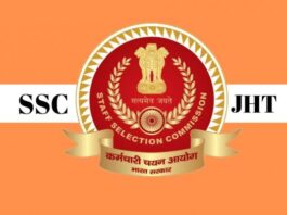 SSC Junior Hindi Translator Job – Eligibility, Exam Pattern aur Career Details SSC Junior Hindi Translator Job