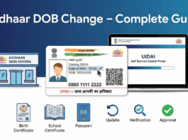 Aadhar Card me Date of Birth change kaise kare?
