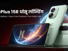 Oneplus 15R धांसू लॉन्चिंग प्री ऑर्डर शुरू, इस खासियत से पिछड़ा OnePlus Ace6T