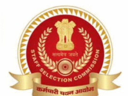 SSC GD CONSTABLE VACANCY 2026