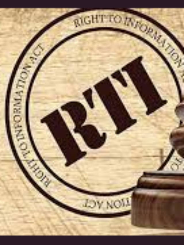RTI Kaise Kaam Karta Hai: System Ke Andar Ka Process