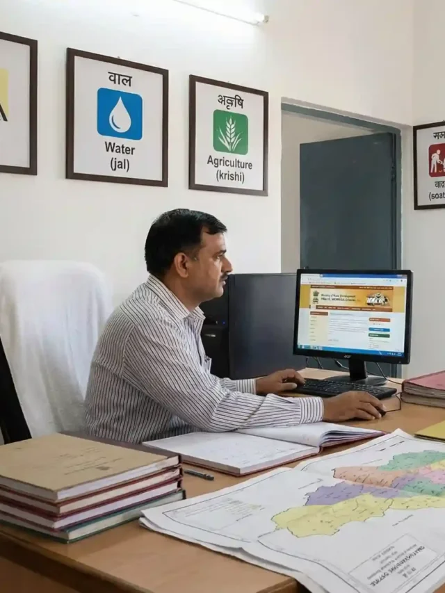 Panchayat Secretary Kaise Bane?