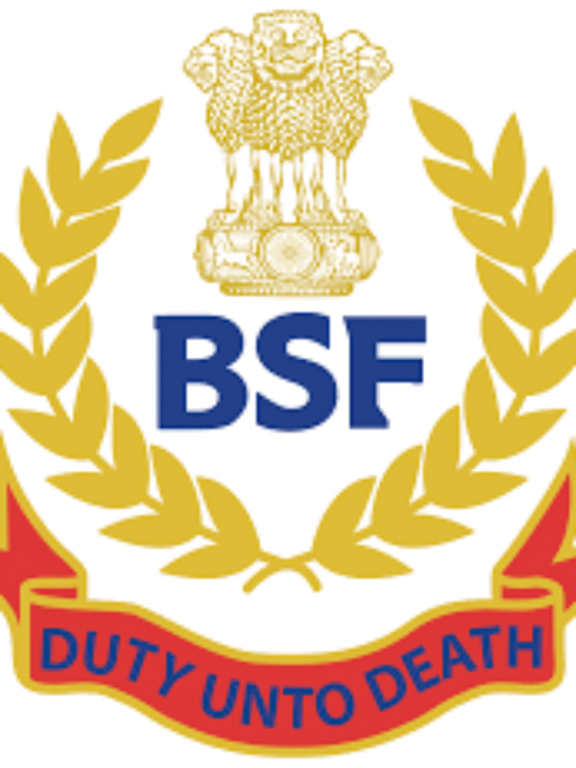BSF में 549 पदों पर भर्ती के लिए आवेदन आज से शुरू