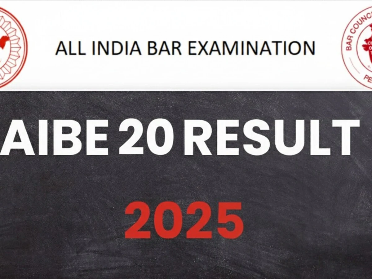 AIBE EXAM RESULT 2025 Live Update  अंसर की जारी, ऐसे करें रीजल्ट चेक