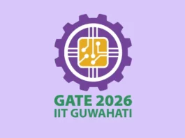 GATE 2026 एडमिट कार्ड आज हो सकता है जारी, 7 से 15 फरवरी तक होगी परीक्षा