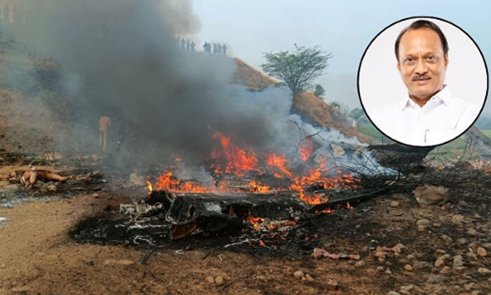 Maharashtra Deputy CM Ajit Pawar Plain Crash विमान में सवार सभी 5 लोगों का निधन
