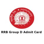 RRB Group D Admit Card जारी होने का इंतजार, ऐसे करें डाउनलोड