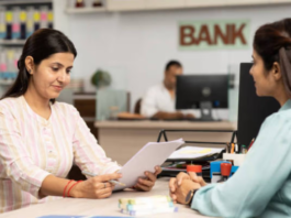 SBI CPO भर्ती 2025: बैंकिंग सेक्टर में करियर बनाने का सुनहरा मौका