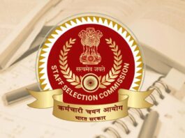 SSC बोर्ड से जुड़ी बड़ी खबरें: एडमिट कार्ड जारी, परीक्षाओं और चयन सूची पर अहम अपडेट