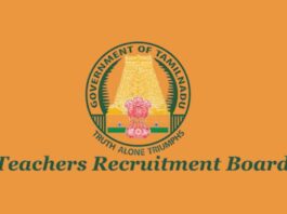 TRB Result 2026 जारी: शिक्षक भर्ती परीक्षा का परिणाम घोषित, चयन प्रक्रिया का अगला चरण जल्द