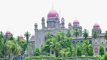 TSHC: तेलंगाना स्टेट हाई कोर्ट की भूमिका, अधिकार और योगदान