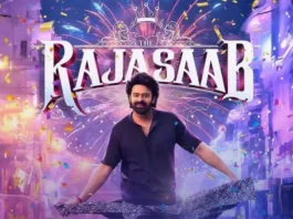 राजा साहिब’ की रिलीज डेट तय, भव्य स्केल और दमदार कहानी के साथ अप्रैल में सिनेमाघरों में मचेगा तहलका