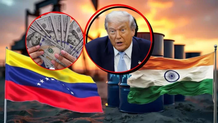 वेनेजुएला से भारत को मिलेगा सस्ता तेल: रिलायंस की बड़ी तैयारी