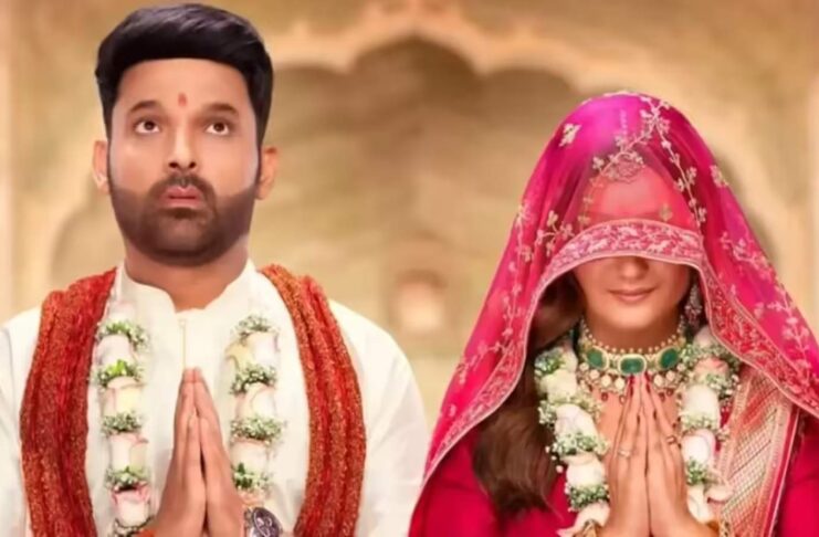 Kis Kisko Pyaar Karoon 2: कपिल शर्मा की कॉमेडी अब JioHotstar पर