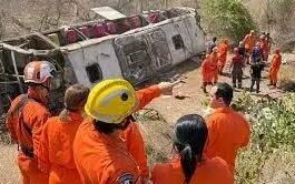 ब्राजील में भीषण सड़क हादसे में 15 श्रद्धालुओं की मौत