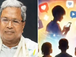 Karnataka और आंध्र प्रदेश में बच्चों के लिए सोशल मीडिया बैन, 16 साल से कम उम्र पर रोक