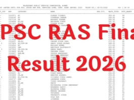 RPSC RAS Final Result 2026 जारी