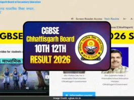 CGBSE 10वीं रिजल्ट 2026 जारी, 9 साल का रिकॉर्ड टूटा CGBSE Chhattisgarh Board 10th 12th Result 2026 banner with official logo and website background showing result declaration update