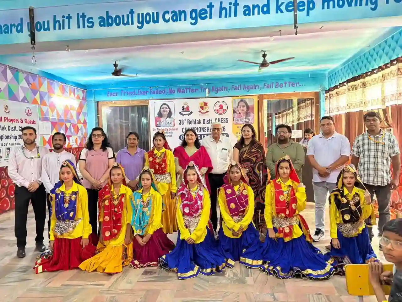 <span class="title-highlight-color">रोहतक में शतरंज का महासंग्राम:</span> 200+ खिलाड़ी, राज्य टीम के लिए जबरदस्त मुकाबला