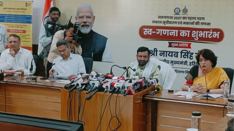 जनगणना 2027 के लिए स्व-गणना की अपील 30 अप्रैल तक ऑनलाइन भरें परिवार का विवरण, पहली बार मिली डिजिटल सुविधा