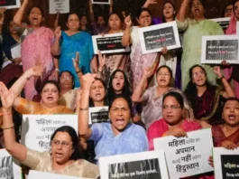 महिला आरक्षण बिल पर सियासत तेज,लोकतंत्र की जीत