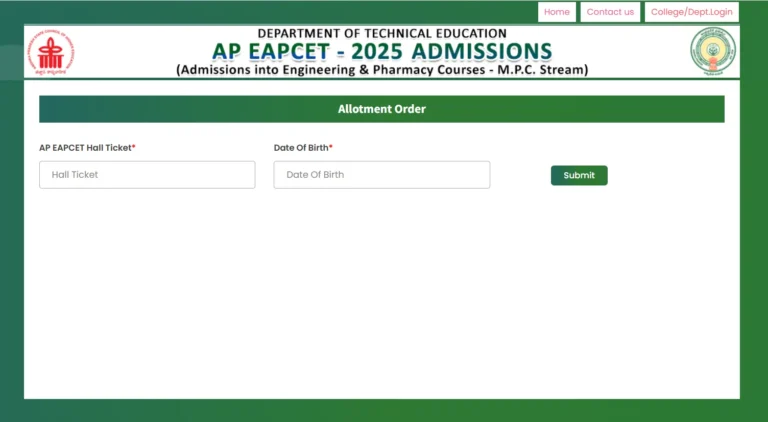 AP EAPCET 2026 अपडेट