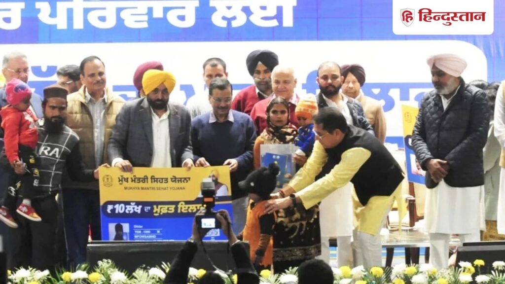 नई सरकारी स्वास्थ्य योजनाएं: इलाज मुफ्त है, फिर भी जागरूकता लगभग न के बराबर क्यों है?