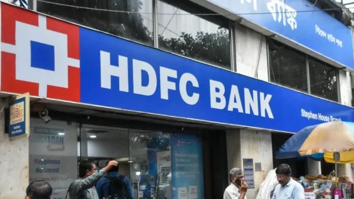HDFC Bank पर उठे सवाल, 45 करोड़ रुपये के भुगतान मामले से शेयरों में गिरावट