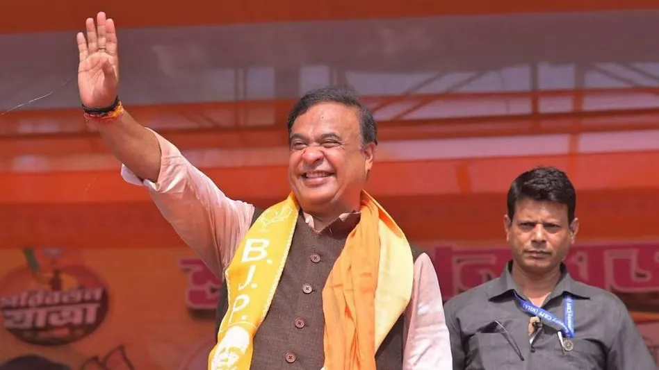 Himanta Biswa Sarma ने तीसरी बार ली मुख्यमंत्री पद की शपथ, असम में फिर बनी NDA सरकार