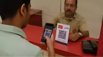 <span class="title-highlight-color">भारतीय डाक विभाग की नई उड़ान:</span> ₹4,000 करोड़ रेवेन्यू ग्रोथ का बड़ा लक्ष्य