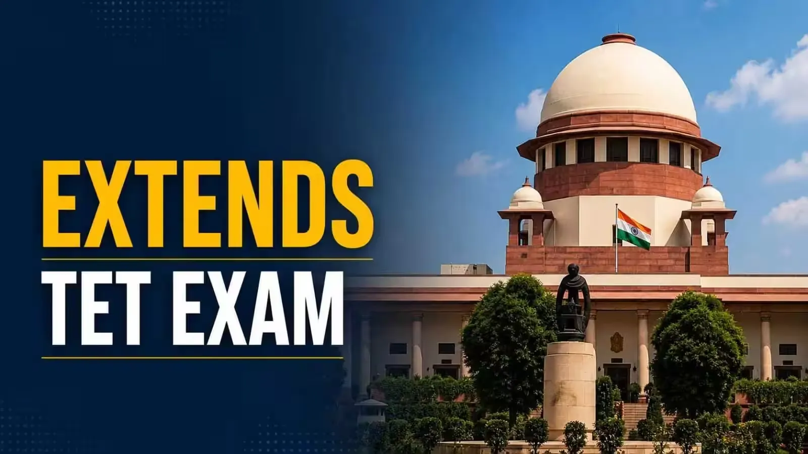 शिक्षकों के लिए TET पास करना अनिवार्य, सुप्रीम कोर्ट और NCTE के फैसले से लाखों शिक्षकों पर असर