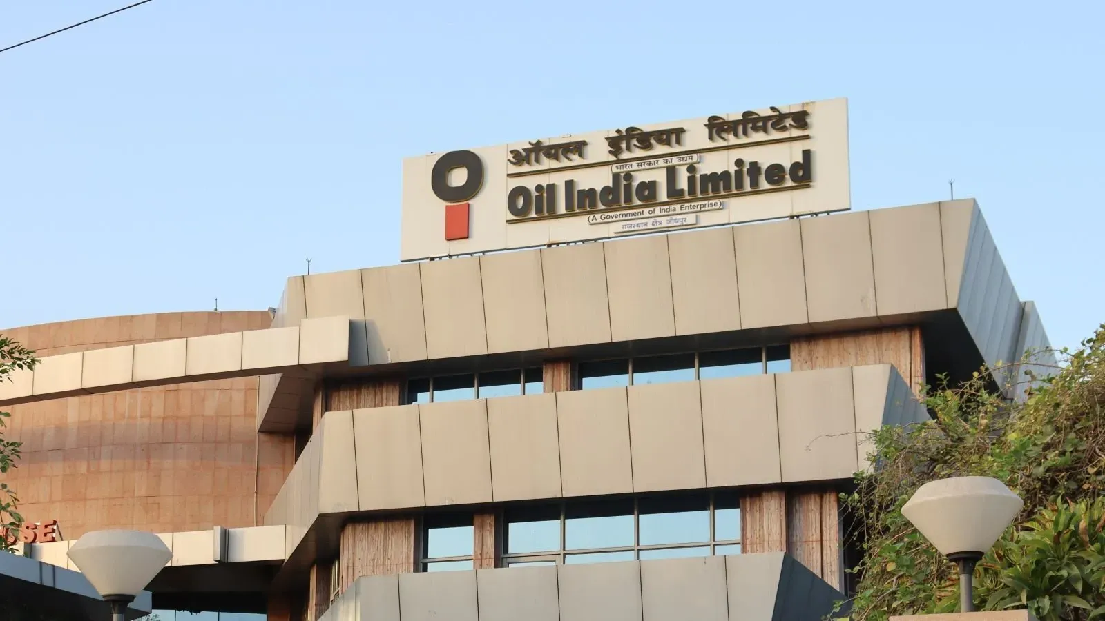 सरकार के फैसले से तेल कंपनियों के शेयरों में उछाल, ONGC 6.5% और Oil India 9% चढ़ा
