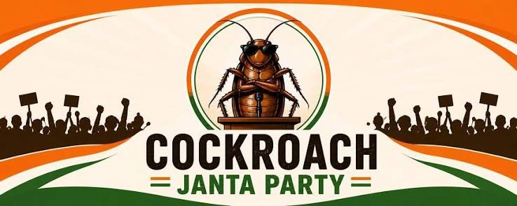 सोशल मीडिया पर छाई ‘Cockroach Janta Party’, अब अकाउंट हैक और वेबसाइट ब्लॉक होने का दावा