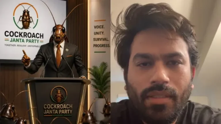 सोशल मीडिया पर छाई ‘Cockroach Janta Party