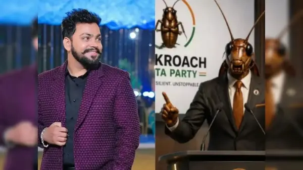 काकरोच जनता पार्टी को लेकर नई बहस, रैपर सैंटी शर्मा के बयान से बढ़ा विवाद