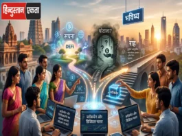 बॉलीवुड और भारतीय सिनेमा की नई खबर: क्या सच में खत्म?