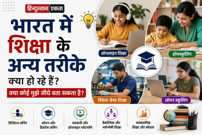 भारत दुनिया में क्या कर रहा है, सिर्फ तस्वीरें खींच रहा है क्या?